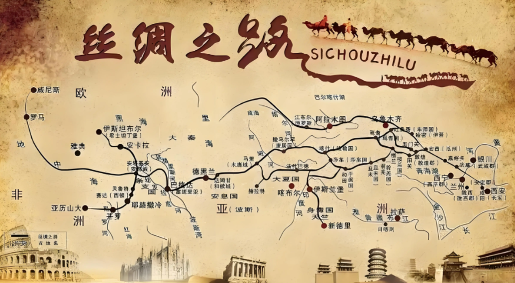 刘志：唐代老子经像西传考——敦煌文化与丝绸之路典范探析
