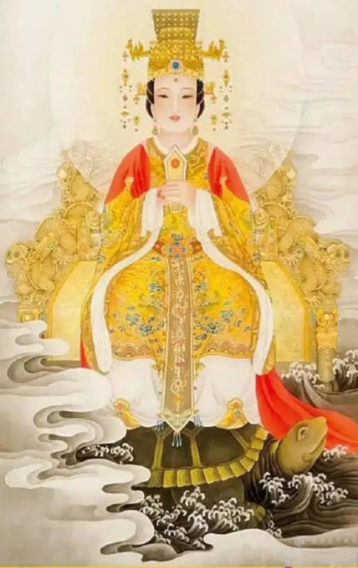 天妃娘娘